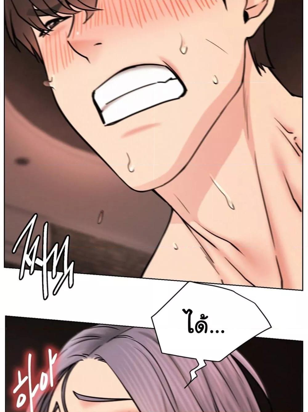 Doujin-Lc- อ่าน โดจิน มังฮวา เกาหลี ญี่ปุ่น จีน แปลไทย Staying with Ajumma ตอนที่ 1 2 3 4 5 6 7 8 9 10 11 12 13 14 ฟรี ไม่มีโฆษณา อ่าน โดจิน Manhwa เกาหลี ญี่ปุ่น จีน เรามีครบ คัดมาให้เน้นๆ โดจิน 18+ รับประกันความฟินโดย  Doujin Lc