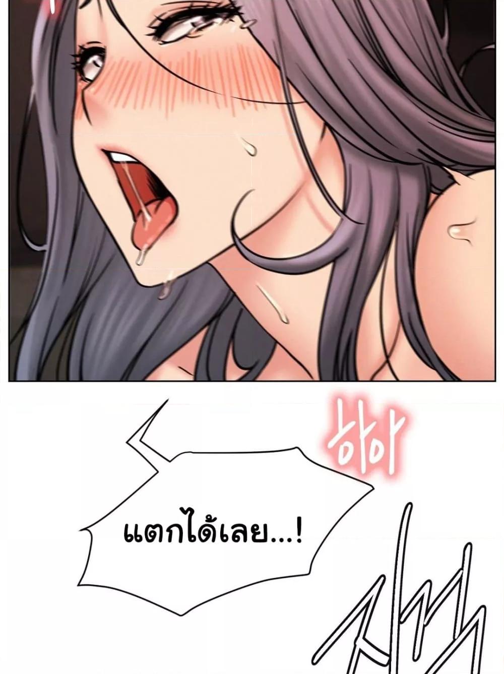 Doujin-Lc- อ่าน โดจิน มังฮวา เกาหลี ญี่ปุ่น จีน แปลไทย Staying with Ajumma ตอนที่ 1 2 3 4 5 6 7 8 9 10 11 12 13 14 ฟรี ไม่มีโฆษณา อ่าน โดจิน Manhwa เกาหลี ญี่ปุ่น จีน เรามีครบ คัดมาให้เน้นๆ โดจิน 18+ รับประกันความฟินโดย  Doujin Lc