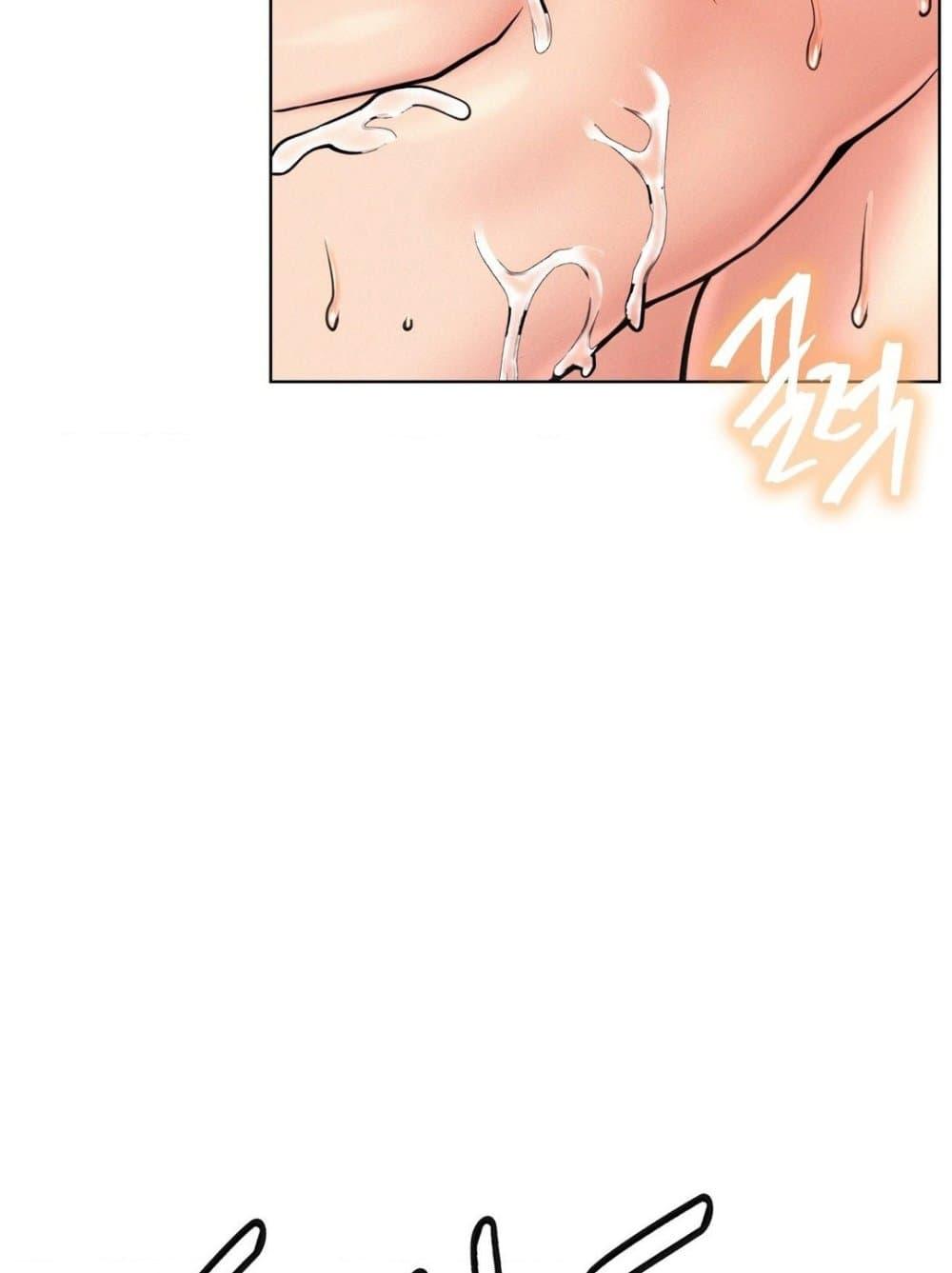 Doujin-Lc- อ่าน โดจิน มังฮวา เกาหลี ญี่ปุ่น จีน แปลไทย Staying with Ajumma ตอนที่ 1 2 3 4 5 6 7 8 9 10 11 12 13 14 ฟรี ไม่มีโฆษณา อ่าน โดจิน Manhwa เกาหลี ญี่ปุ่น จีน เรามีครบ คัดมาให้เน้นๆ โดจิน 18+ รับประกันความฟินโดย  Doujin Lc