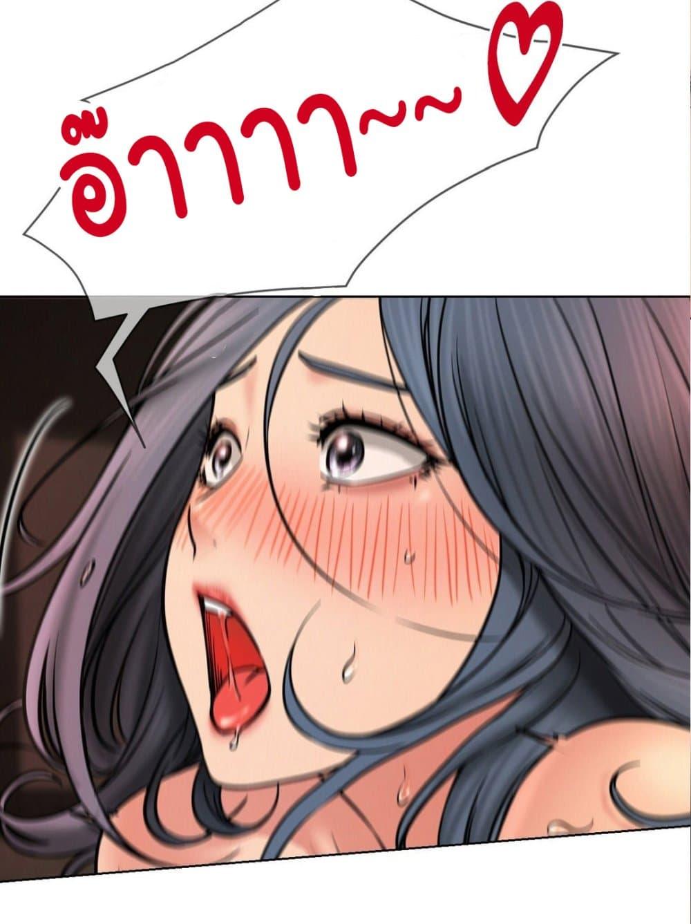 Doujin-Lc- อ่าน โดจิน มังฮวา เกาหลี ญี่ปุ่น จีน แปลไทย Staying with Ajumma ตอนที่ 1 2 3 4 5 6 7 8 9 10 11 12 13 14 ฟรี ไม่มีโฆษณา อ่าน โดจิน Manhwa เกาหลี ญี่ปุ่น จีน เรามีครบ คัดมาให้เน้นๆ โดจิน 18+ รับประกันความฟินโดย  Doujin Lc
