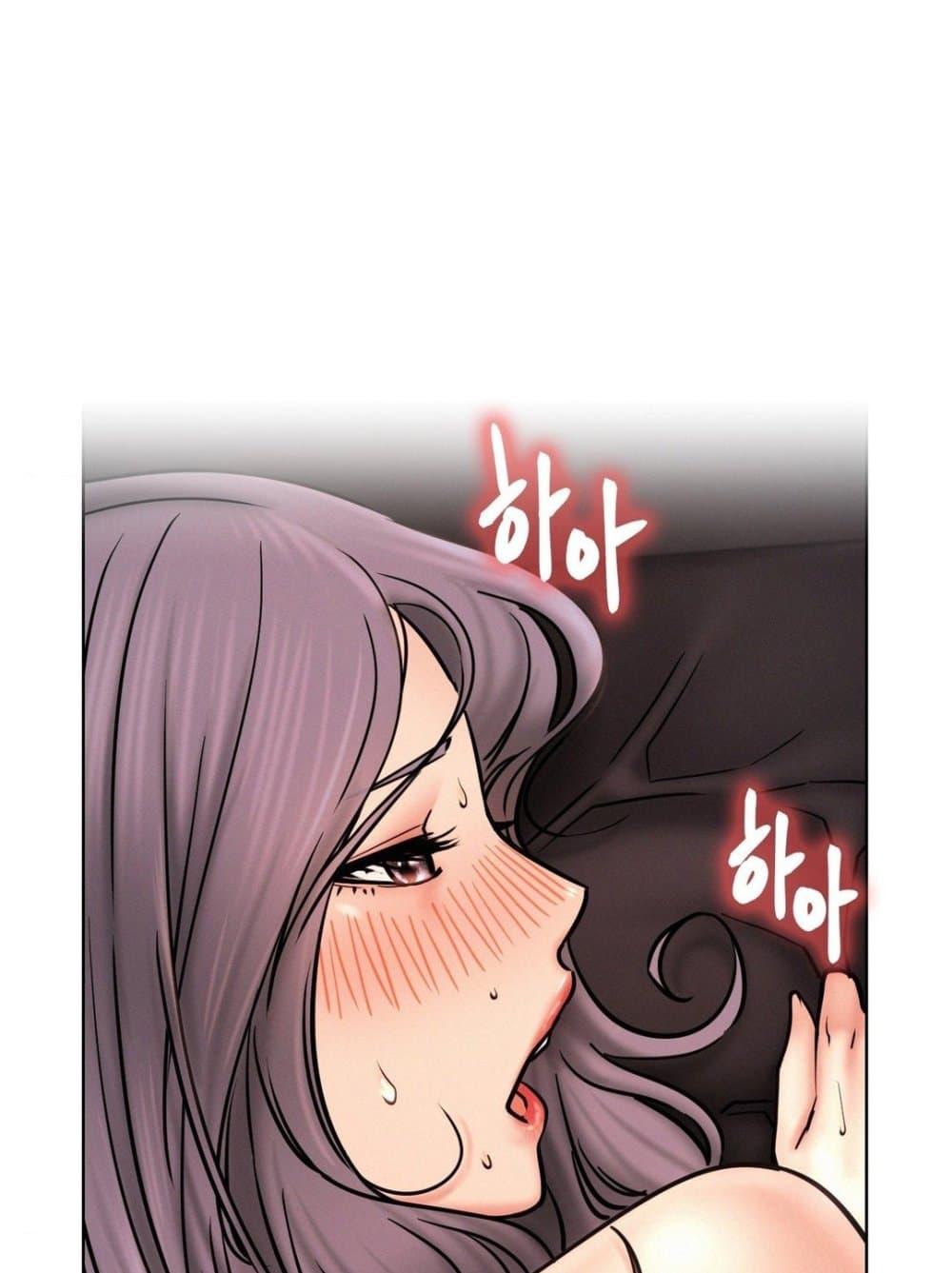 Doujin-Lc- อ่าน โดจิน มังฮวา เกาหลี ญี่ปุ่น จีน แปลไทย Staying with Ajumma ตอนที่ 1 2 3 4 5 6 7 8 9 10 11 12 13 14 ฟรี ไม่มีโฆษณา อ่าน โดจิน Manhwa เกาหลี ญี่ปุ่น จีน เรามีครบ คัดมาให้เน้นๆ โดจิน 18+ รับประกันความฟินโดย  Doujin Lc