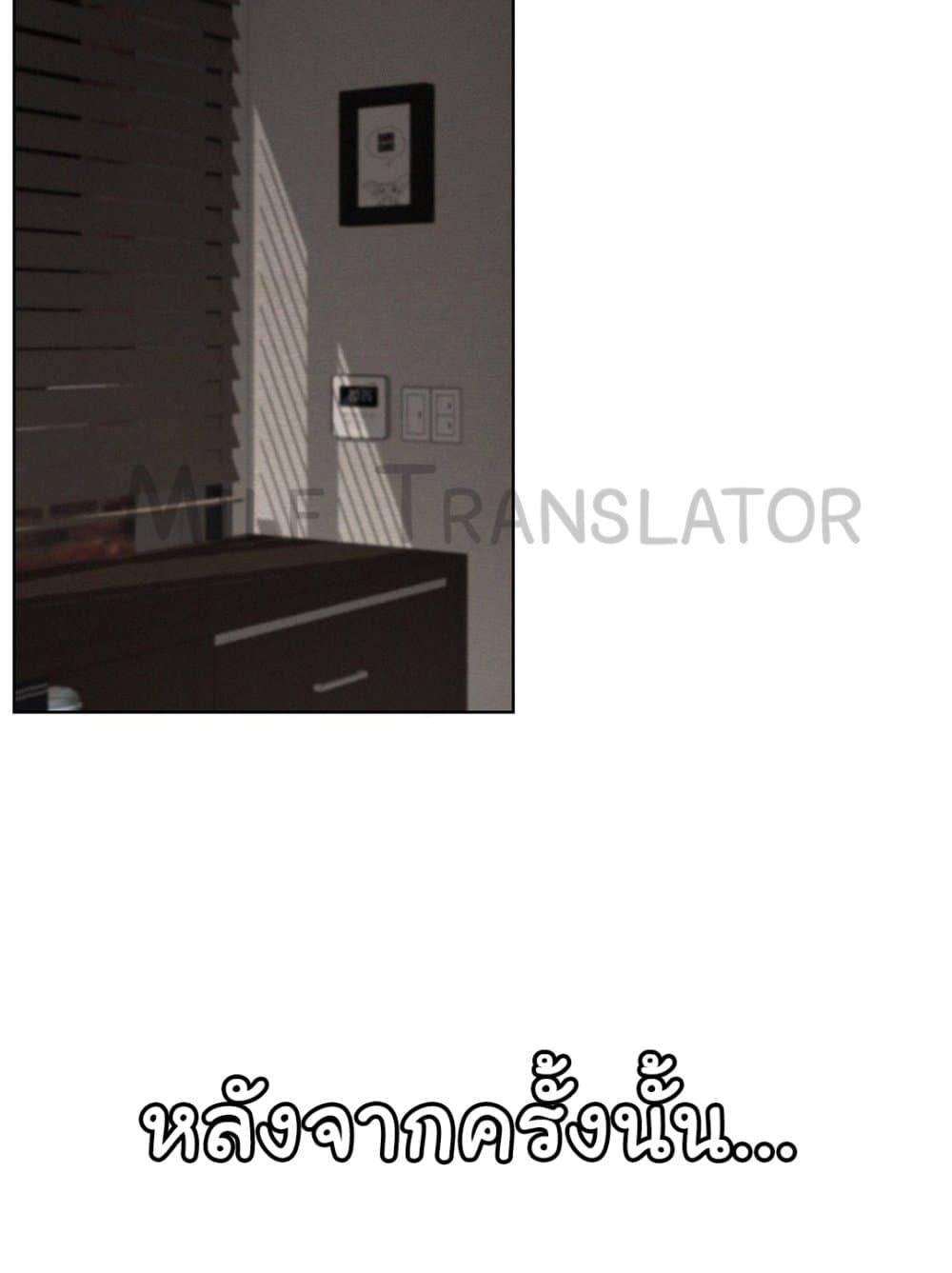 Doujin-Lc- อ่าน โดจิน มังฮวา เกาหลี ญี่ปุ่น จีน แปลไทย Staying with Ajumma ตอนที่ 1 2 3 4 5 6 7 8 9 10 11 12 13 14 ฟรี ไม่มีโฆษณา อ่าน โดจิน Manhwa เกาหลี ญี่ปุ่น จีน เรามีครบ คัดมาให้เน้นๆ โดจิน 18+ รับประกันความฟินโดย  Doujin Lc
