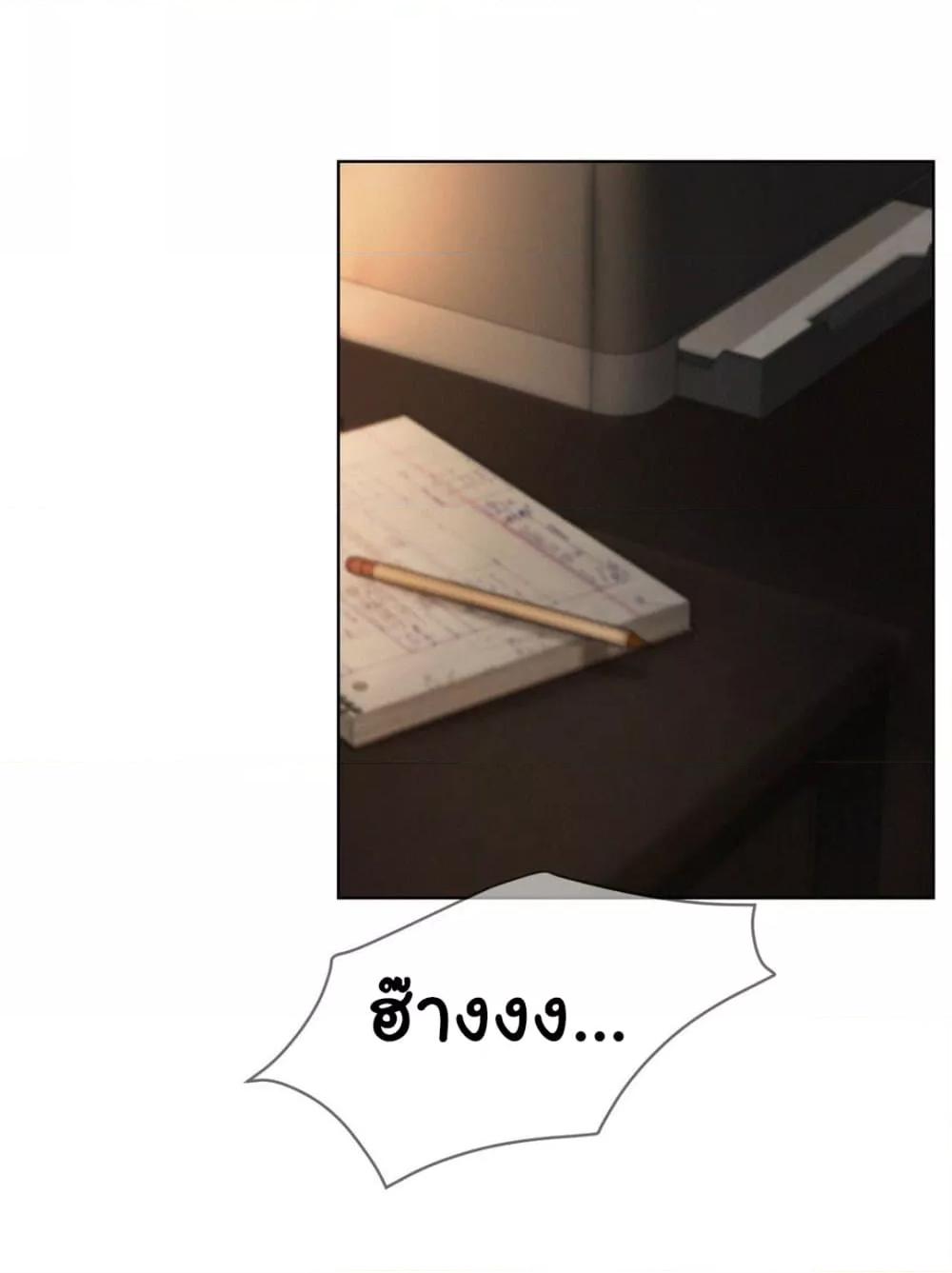 Doujin-Lc- อ่าน โดจิน มังฮวา เกาหลี ญี่ปุ่น จีน แปลไทย Staying with Ajumma ตอนที่ 1 2 3 4 5 6 7 8 9 10 11 12 13 14 ฟรี ไม่มีโฆษณา อ่าน โดจิน Manhwa เกาหลี ญี่ปุ่น จีน เรามีครบ คัดมาให้เน้นๆ โดจิน 18+ รับประกันความฟินโดย  Doujin Lc