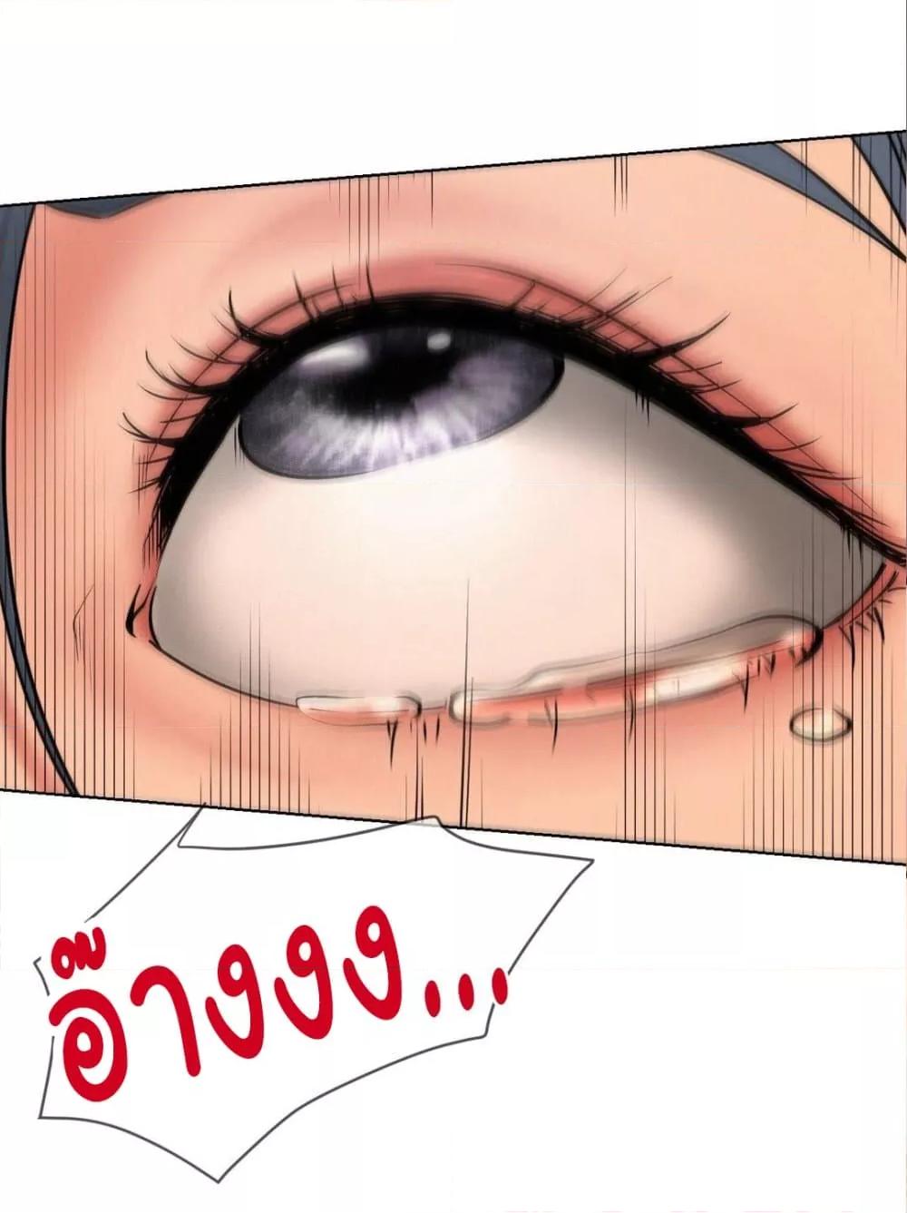 Doujin-Lc- อ่าน โดจิน มังฮวา เกาหลี ญี่ปุ่น จีน แปลไทย Staying with Ajumma ตอนที่ 1 2 3 4 5 6 7 8 9 10 11 12 13 14 ฟรี ไม่มีโฆษณา อ่าน โดจิน Manhwa เกาหลี ญี่ปุ่น จีน เรามีครบ คัดมาให้เน้นๆ โดจิน 18+ รับประกันความฟินโดย  Doujin Lc