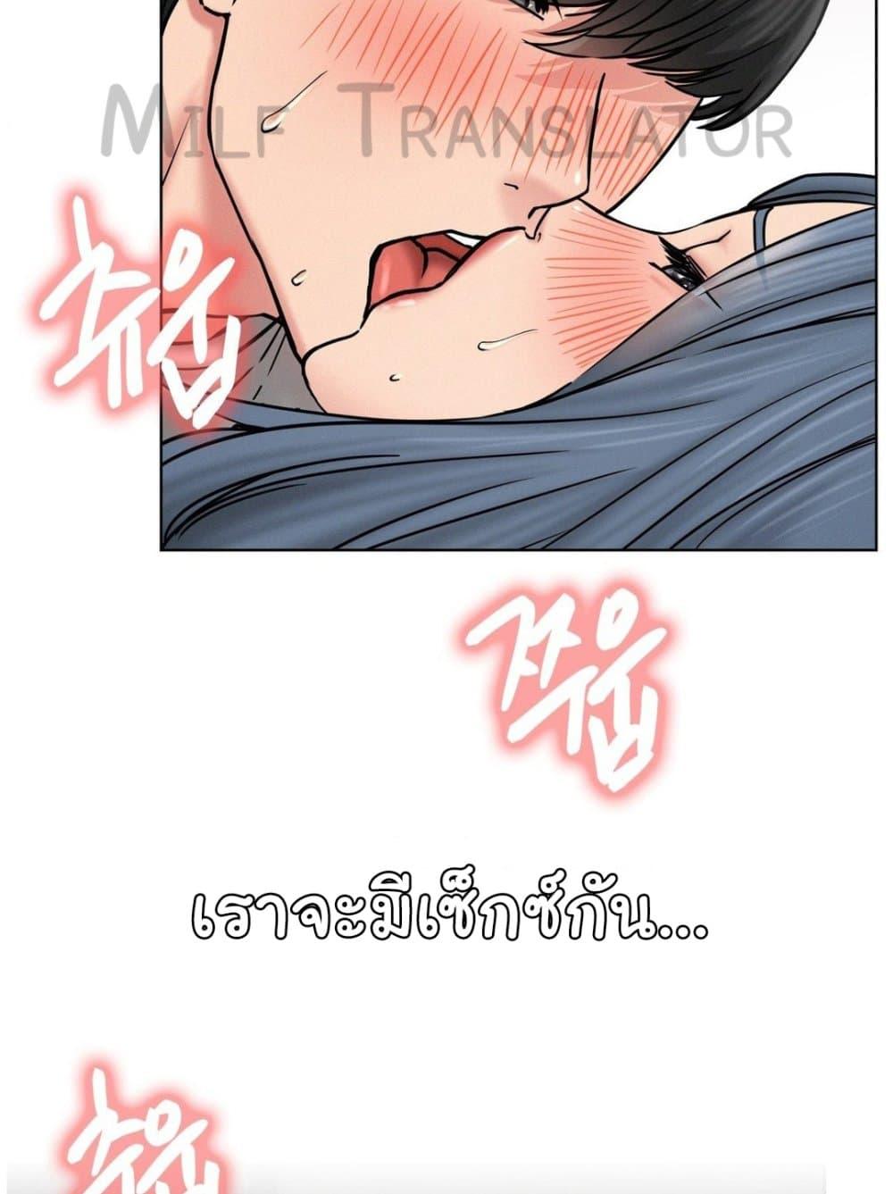 Doujin-Lc- อ่าน โดจิน มังฮวา เกาหลี ญี่ปุ่น จีน แปลไทย Staying with Ajumma ตอนที่ 1 2 3 4 5 6 7 8 9 10 11 12 13 14 ฟรี ไม่มีโฆษณา อ่าน โดจิน Manhwa เกาหลี ญี่ปุ่น จีน เรามีครบ คัดมาให้เน้นๆ โดจิน 18+ รับประกันความฟินโดย  Doujin Lc