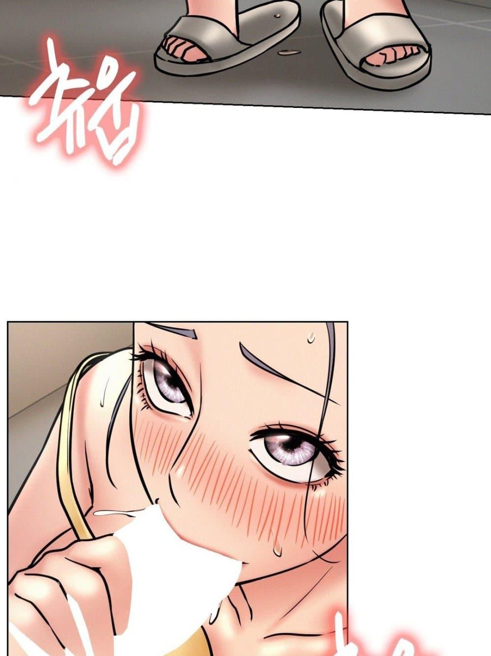 Doujin-Lc- อ่าน โดจิน มังฮวา เกาหลี ญี่ปุ่น จีน แปลไทย Staying with Ajumma ตอนที่ 1 2 3 4 5 6 7 8 9 10 11 12 13 14 ฟรี ไม่มีโฆษณา อ่าน โดจิน Manhwa เกาหลี ญี่ปุ่น จีน เรามีครบ คัดมาให้เน้นๆ โดจิน 18+ รับประกันความฟินโดย  Doujin Lc