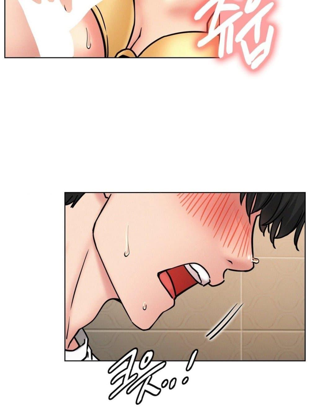 Doujin-Lc- อ่าน โดจิน มังฮวา เกาหลี ญี่ปุ่น จีน แปลไทย Staying with Ajumma ตอนที่ 1 2 3 4 5 6 7 8 9 10 11 12 13 14 ฟรี ไม่มีโฆษณา อ่าน โดจิน Manhwa เกาหลี ญี่ปุ่น จีน เรามีครบ คัดมาให้เน้นๆ โดจิน 18+ รับประกันความฟินโดย  Doujin Lc