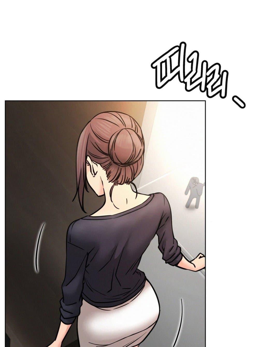 Doujin-Lc- อ่าน โดจิน มังฮวา เกาหลี ญี่ปุ่น จีน แปลไทย Staying with Ajumma ตอนที่ 1 2 3 4 5 6 7 8 9 10 11 12 13 14 ฟรี ไม่มีโฆษณา อ่าน โดจิน Manhwa เกาหลี ญี่ปุ่น จีน เรามีครบ คัดมาให้เน้นๆ โดจิน 18+ รับประกันความฟินโดย  Doujin Lc