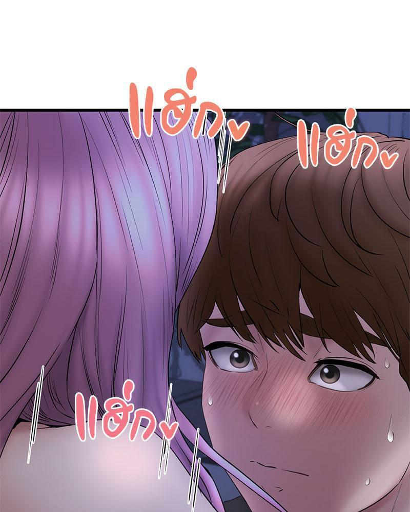 Doujin-Lc- อ่าน โดจิน มังฮวา เกาหลี ญี่ปุ่น จีน แปลไทย In Search of Love ตอนที่ 1 2 3 4 5 6 7 8 9 10 11 12 13 14 ฟรี ไม่มีโฆษณา อ่าน โดจิน Manhwa เกาหลี ญี่ปุ่น จีน เรามีครบ คัดมาให้เน้นๆ โดจิน 18+ รับประกันความฟินโดย  Doujin Lc