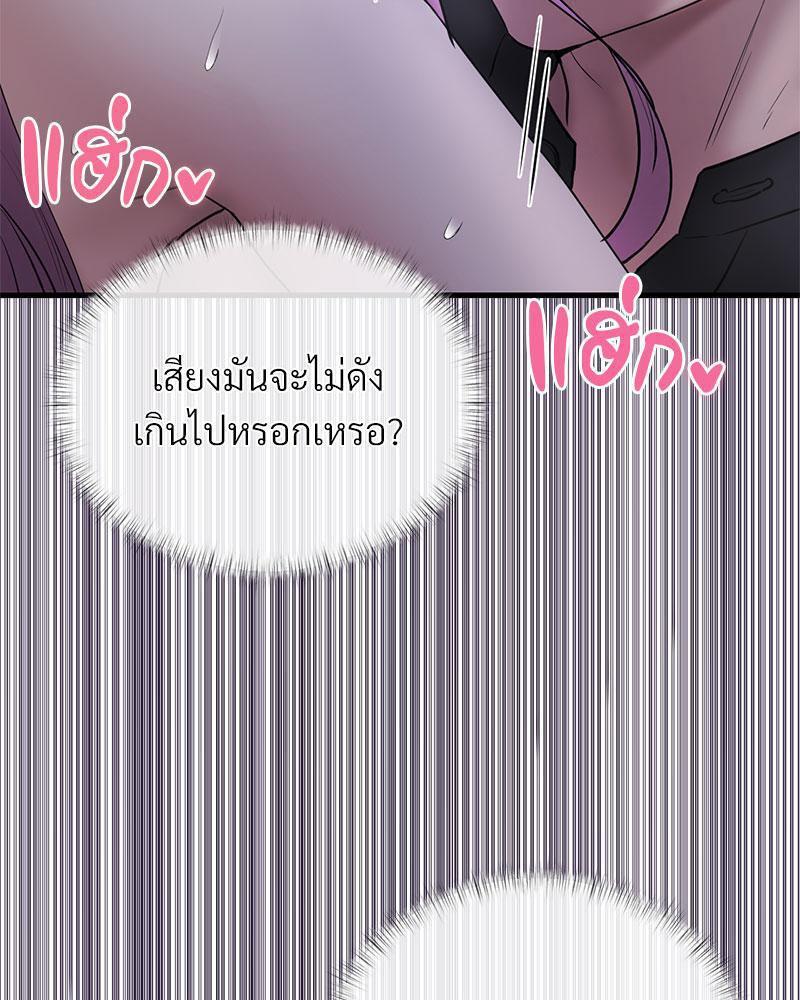 Doujin-Lc- อ่าน โดจิน มังฮวา เกาหลี ญี่ปุ่น จีน แปลไทย In Search of Love ตอนที่ 1 2 3 4 5 6 7 8 9 10 11 12 13 14 ฟรี ไม่มีโฆษณา อ่าน โดจิน Manhwa เกาหลี ญี่ปุ่น จีน เรามีครบ คัดมาให้เน้นๆ โดจิน 18+ รับประกันความฟินโดย  Doujin Lc
