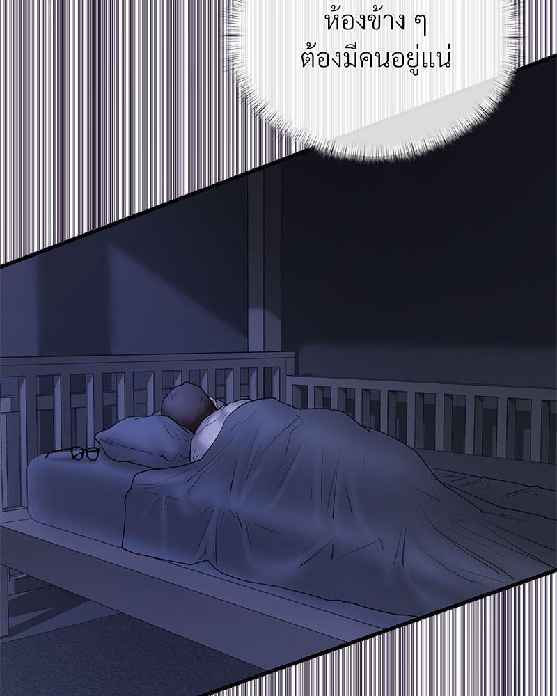 Doujin-Lc- อ่าน โดจิน มังฮวา เกาหลี ญี่ปุ่น จีน แปลไทย In Search of Love ตอนที่ 1 2 3 4 5 6 7 8 9 10 11 12 13 14 ฟรี ไม่มีโฆษณา อ่าน โดจิน Manhwa เกาหลี ญี่ปุ่น จีน เรามีครบ คัดมาให้เน้นๆ โดจิน 18+ รับประกันความฟินโดย  Doujin Lc