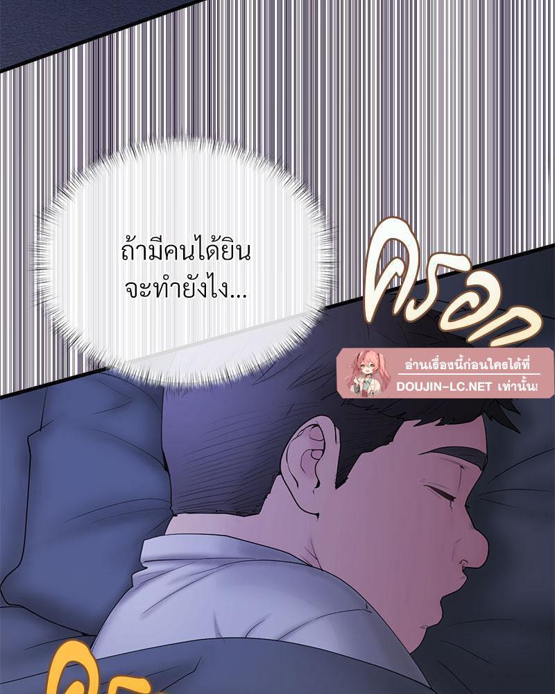 Doujin-Lc- อ่าน โดจิน มังฮวา เกาหลี ญี่ปุ่น จีน แปลไทย In Search of Love ตอนที่ 1 2 3 4 5 6 7 8 9 10 11 12 13 14 ฟรี ไม่มีโฆษณา อ่าน โดจิน Manhwa เกาหลี ญี่ปุ่น จีน เรามีครบ คัดมาให้เน้นๆ โดจิน 18+ รับประกันความฟินโดย  Doujin Lc