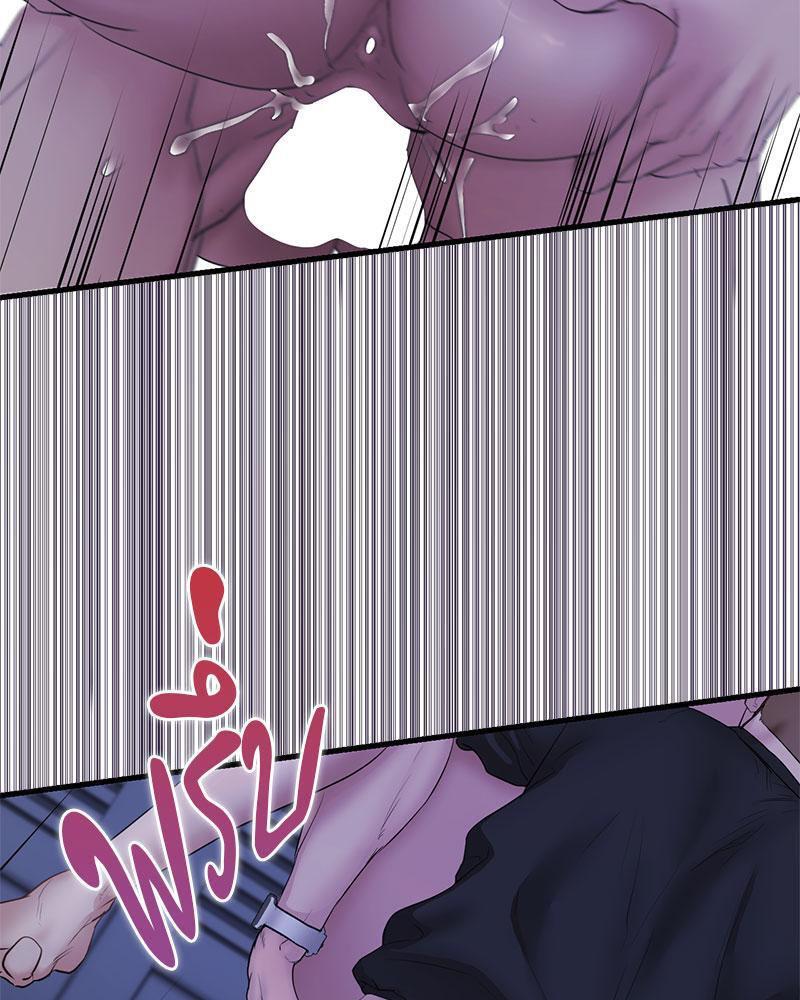 Doujin-Lc- อ่าน โดจิน มังฮวา เกาหลี ญี่ปุ่น จีน แปลไทย In Search of Love ตอนที่ 1 2 3 4 5 6 7 8 9 10 11 12 13 14 ฟรี ไม่มีโฆษณา อ่าน โดจิน Manhwa เกาหลี ญี่ปุ่น จีน เรามีครบ คัดมาให้เน้นๆ โดจิน 18+ รับประกันความฟินโดย  Doujin Lc