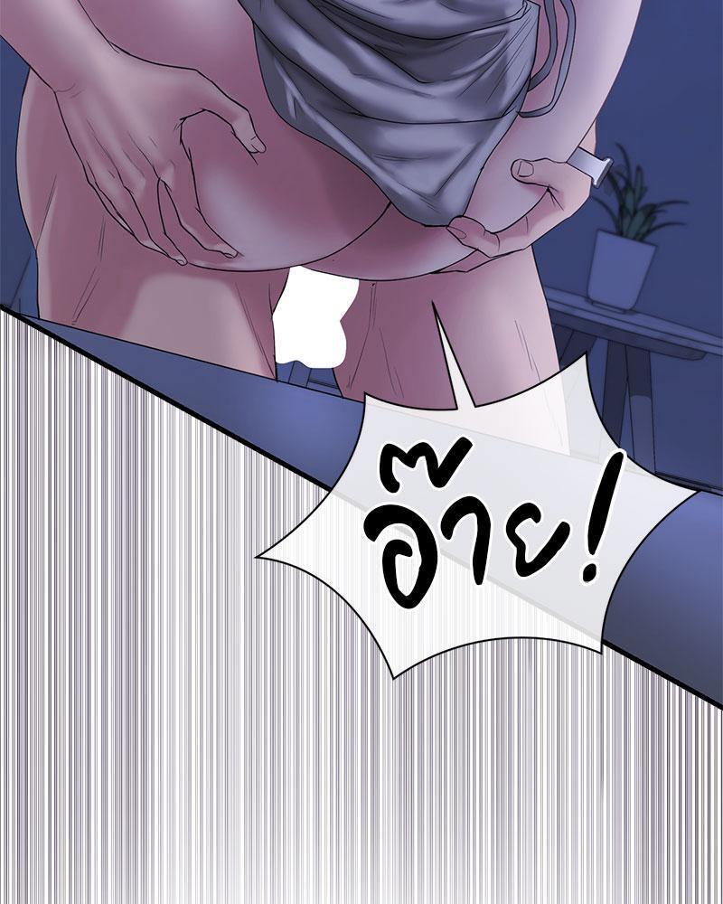 Doujin-Lc- อ่าน โดจิน มังฮวา เกาหลี ญี่ปุ่น จีน แปลไทย In Search of Love ตอนที่ 1 2 3 4 5 6 7 8 9 10 11 12 13 14 ฟรี ไม่มีโฆษณา อ่าน โดจิน Manhwa เกาหลี ญี่ปุ่น จีน เรามีครบ คัดมาให้เน้นๆ โดจิน 18+ รับประกันความฟินโดย  Doujin Lc
