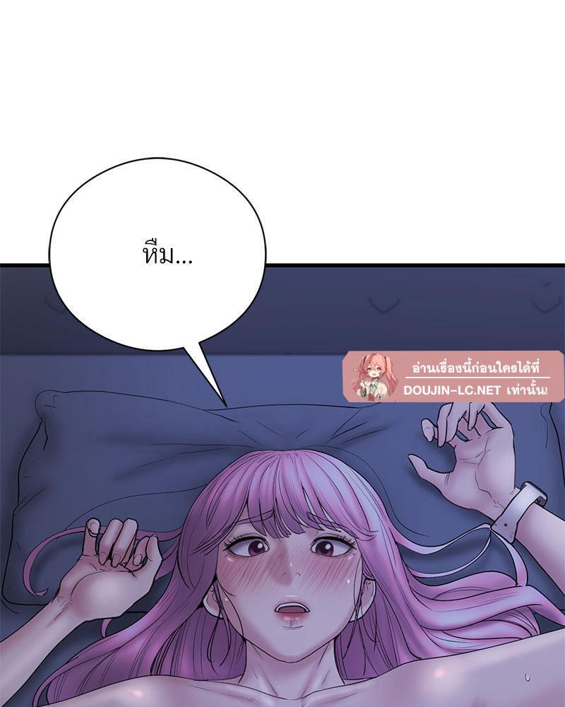 Doujin-Lc- อ่าน โดจิน มังฮวา เกาหลี ญี่ปุ่น จีน แปลไทย In Search of Love ตอนที่ 1 2 3 4 5 6 7 8 9 10 11 12 13 14 ฟรี ไม่มีโฆษณา อ่าน โดจิน Manhwa เกาหลี ญี่ปุ่น จีน เรามีครบ คัดมาให้เน้นๆ โดจิน 18+ รับประกันความฟินโดย  Doujin Lc