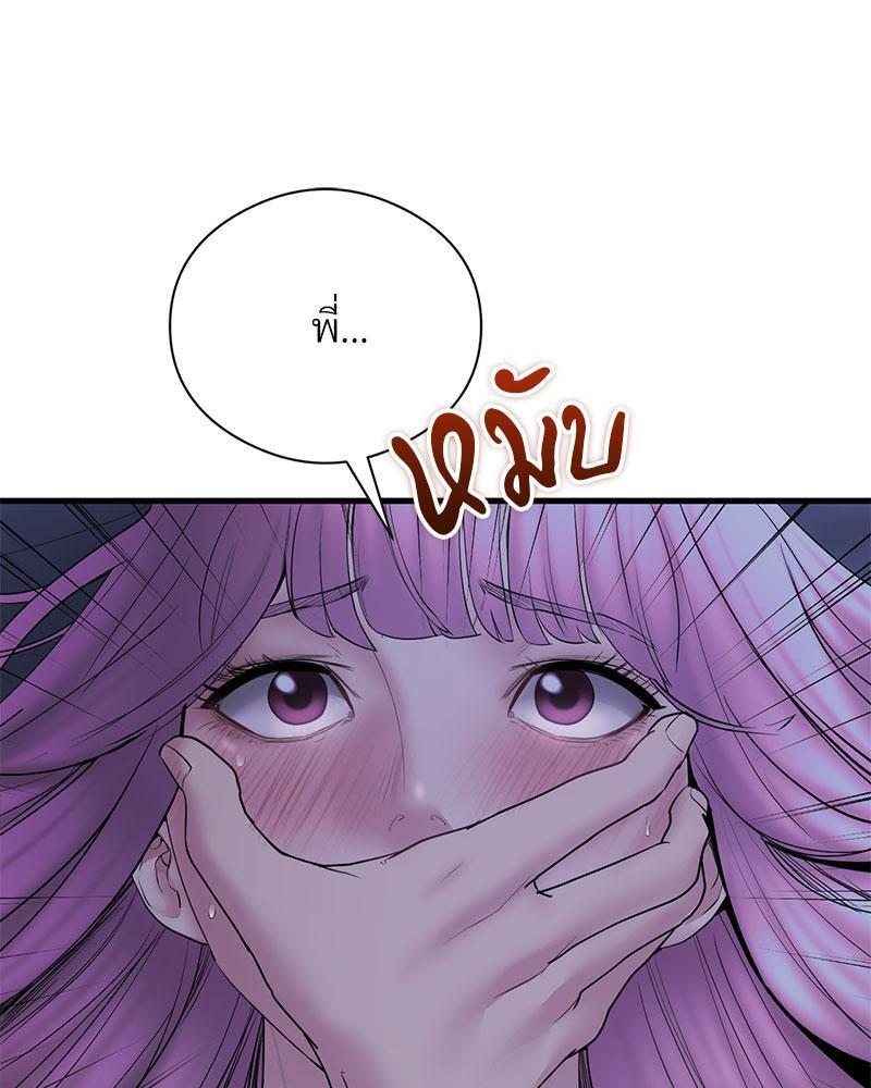 Doujin-Lc- อ่าน โดจิน มังฮวา เกาหลี ญี่ปุ่น จีน แปลไทย In Search of Love ตอนที่ 1 2 3 4 5 6 7 8 9 10 11 12 13 14 ฟรี ไม่มีโฆษณา อ่าน โดจิน Manhwa เกาหลี ญี่ปุ่น จีน เรามีครบ คัดมาให้เน้นๆ โดจิน 18+ รับประกันความฟินโดย  Doujin Lc