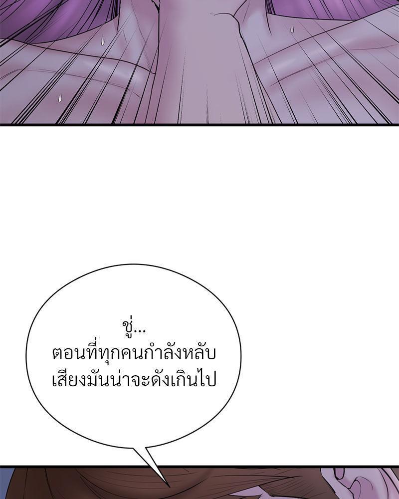 Doujin-Lc- อ่าน โดจิน มังฮวา เกาหลี ญี่ปุ่น จีน แปลไทย In Search of Love ตอนที่ 1 2 3 4 5 6 7 8 9 10 11 12 13 14 ฟรี ไม่มีโฆษณา อ่าน โดจิน Manhwa เกาหลี ญี่ปุ่น จีน เรามีครบ คัดมาให้เน้นๆ โดจิน 18+ รับประกันความฟินโดย  Doujin Lc