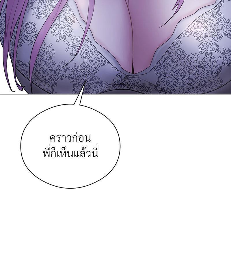 Doujin-Lc- อ่าน โดจิน มังฮวา เกาหลี ญี่ปุ่น จีน แปลไทย In Search of Love ตอนที่ 1 2 3 4 5 6 7 8 9 10 11 12 13 14 ฟรี ไม่มีโฆษณา อ่าน โดจิน Manhwa เกาหลี ญี่ปุ่น จีน เรามีครบ คัดมาให้เน้นๆ โดจิน 18+ รับประกันความฟินโดย  Doujin Lc