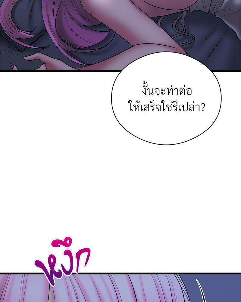 Doujin-Lc- อ่าน โดจิน มังฮวา เกาหลี ญี่ปุ่น จีน แปลไทย In Search of Love ตอนที่ 1 2 3 4 5 6 7 8 9 10 11 12 13 14 ฟรี ไม่มีโฆษณา อ่าน โดจิน Manhwa เกาหลี ญี่ปุ่น จีน เรามีครบ คัดมาให้เน้นๆ โดจิน 18+ รับประกันความฟินโดย  Doujin Lc