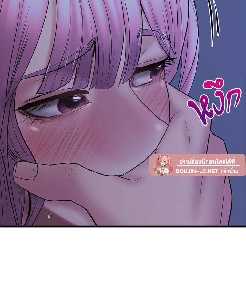 Doujin-Lc- อ่าน โดจิน มังฮวา เกาหลี ญี่ปุ่น จีน แปลไทย In Search of Love ตอนที่ 1 2 3 4 5 6 7 8 9 10 11 12 13 14 ฟรี ไม่มีโฆษณา อ่าน โดจิน Manhwa เกาหลี ญี่ปุ่น จีน เรามีครบ คัดมาให้เน้นๆ โดจิน 18+ รับประกันความฟินโดย  Doujin Lc