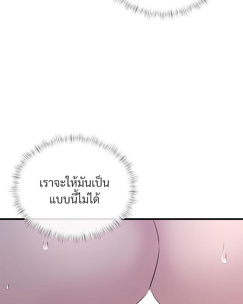 Doujin-Lc- อ่าน โดจิน มังฮวา เกาหลี ญี่ปุ่น จีน แปลไทย In Search of Love ตอนที่ 1 2 3 4 5 6 7 8 9 10 11 12 13 14 ฟรี ไม่มีโฆษณา อ่าน โดจิน Manhwa เกาหลี ญี่ปุ่น จีน เรามีครบ คัดมาให้เน้นๆ โดจิน 18+ รับประกันความฟินโดย  Doujin Lc