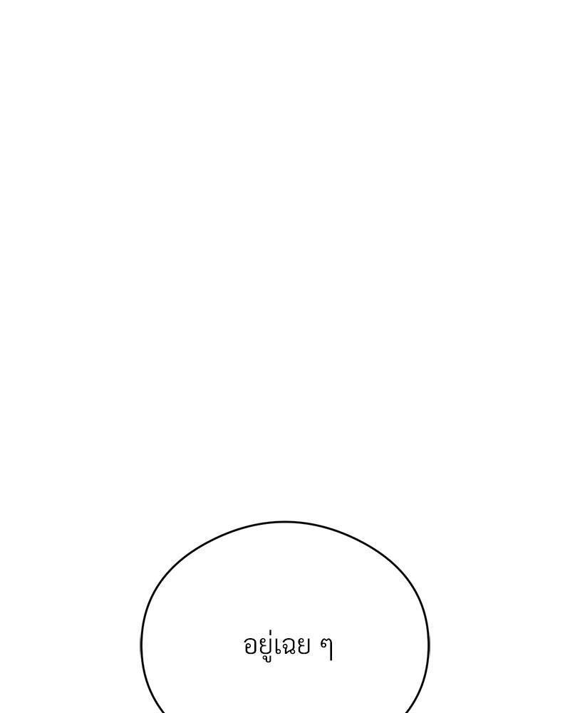 Doujin-Lc- อ่าน โดจิน มังฮวา เกาหลี ญี่ปุ่น จีน แปลไทย In Search of Love ตอนที่ 1 2 3 4 5 6 7 8 9 10 11 12 13 14 ฟรี ไม่มีโฆษณา อ่าน โดจิน Manhwa เกาหลี ญี่ปุ่น จีน เรามีครบ คัดมาให้เน้นๆ โดจิน 18+ รับประกันความฟินโดย  Doujin Lc