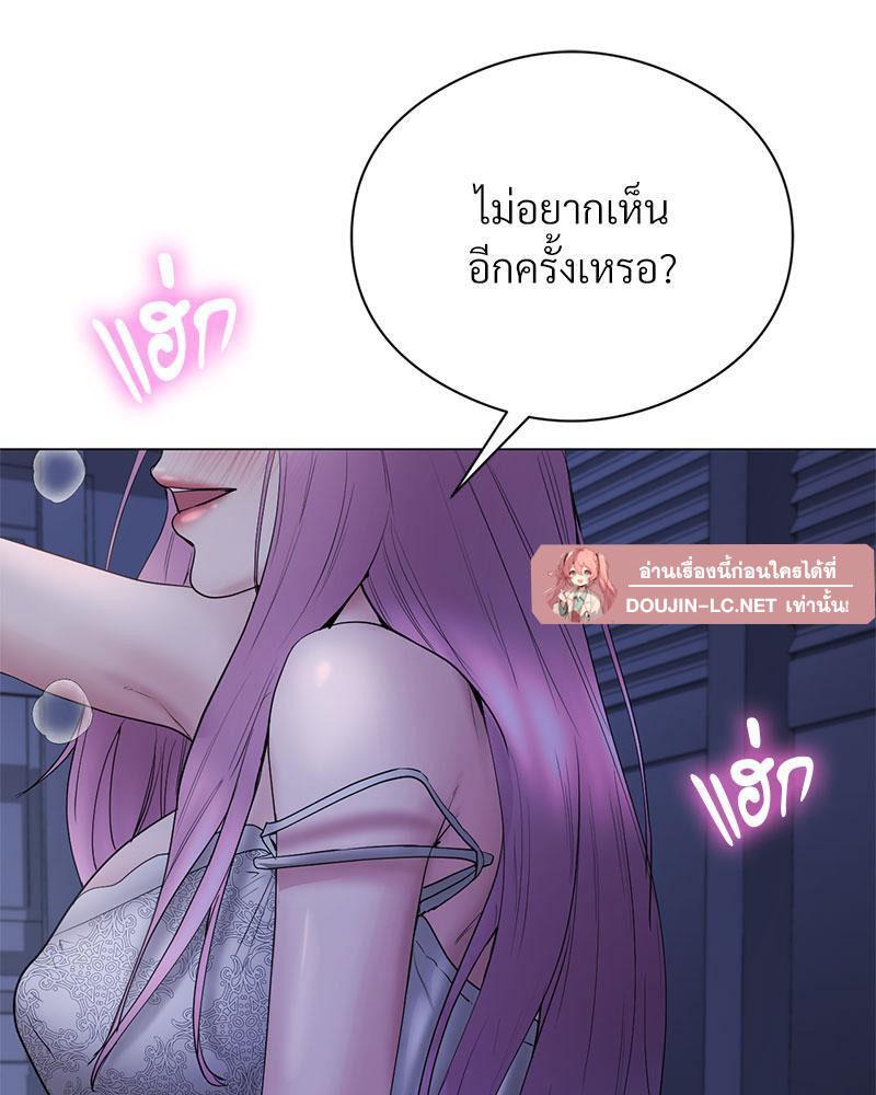 Doujin-Lc- อ่าน โดจิน มังฮวา เกาหลี ญี่ปุ่น จีน แปลไทย In Search of Love ตอนที่ 1 2 3 4 5 6 7 8 9 10 11 12 13 14 ฟรี ไม่มีโฆษณา อ่าน โดจิน Manhwa เกาหลี ญี่ปุ่น จีน เรามีครบ คัดมาให้เน้นๆ โดจิน 18+ รับประกันความฟินโดย  Doujin Lc