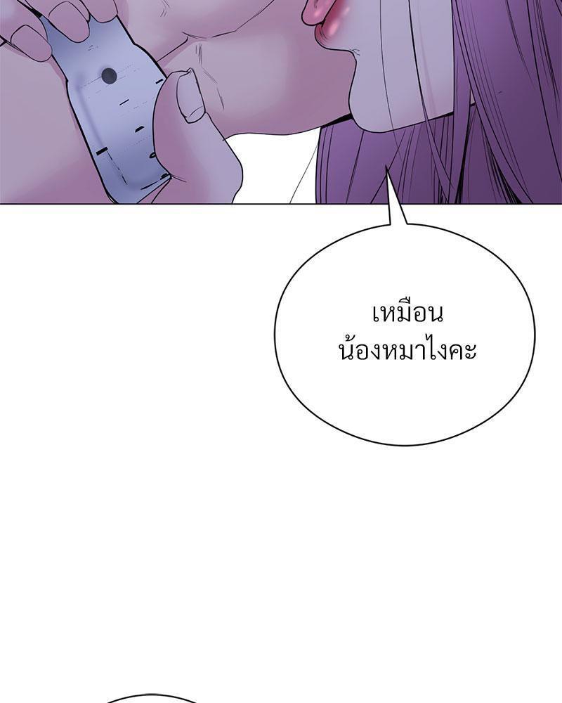 Doujin-Lc- อ่าน โดจิน มังฮวา เกาหลี ญี่ปุ่น จีน แปลไทย In Search of Love ตอนที่ 1 2 3 4 5 6 7 8 9 10 11 12 13 14 ฟรี ไม่มีโฆษณา อ่าน โดจิน Manhwa เกาหลี ญี่ปุ่น จีน เรามีครบ คัดมาให้เน้นๆ โดจิน 18+ รับประกันความฟินโดย  Doujin Lc