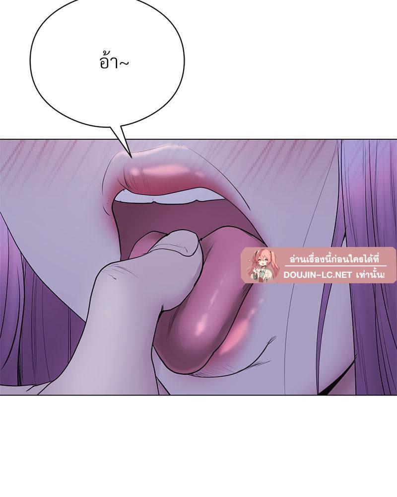 Doujin-Lc- อ่าน โดจิน มังฮวา เกาหลี ญี่ปุ่น จีน แปลไทย In Search of Love ตอนที่ 1 2 3 4 5 6 7 8 9 10 11 12 13 14 ฟรี ไม่มีโฆษณา อ่าน โดจิน Manhwa เกาหลี ญี่ปุ่น จีน เรามีครบ คัดมาให้เน้นๆ โดจิน 18+ รับประกันความฟินโดย  Doujin Lc