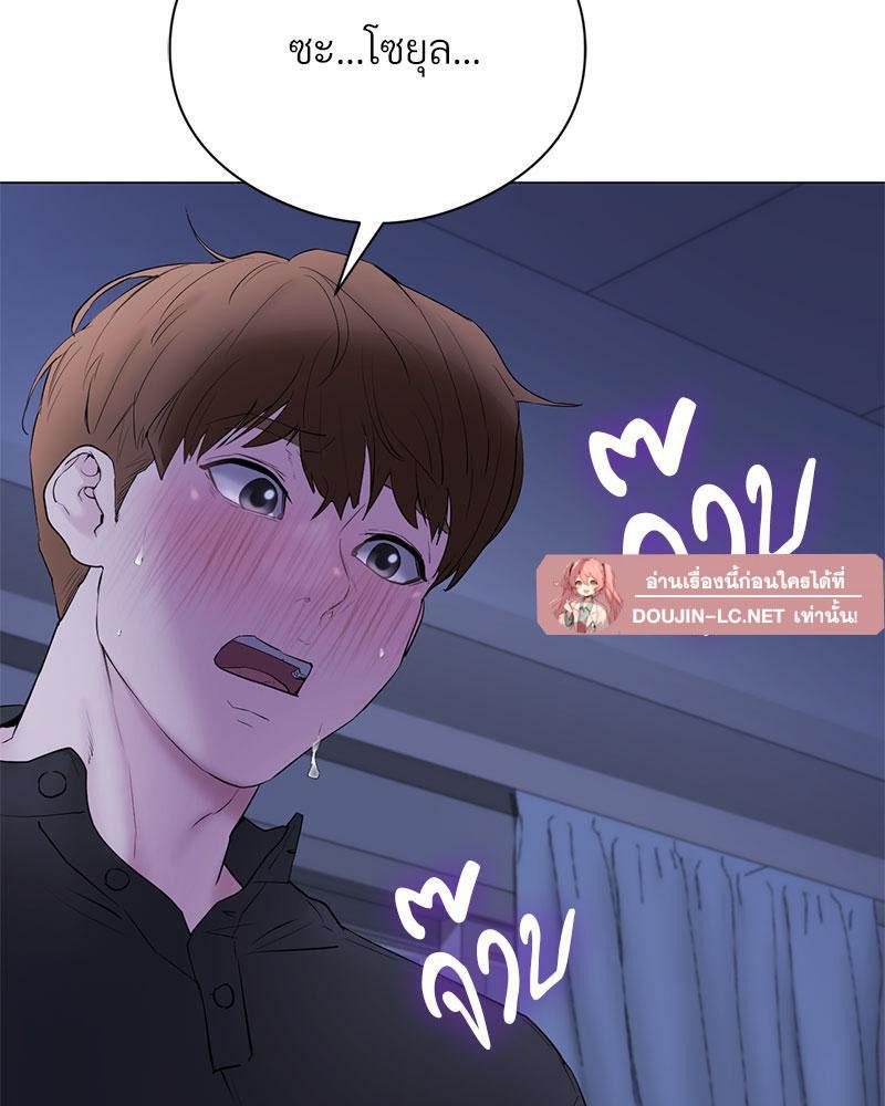 Doujin-Lc- อ่าน โดจิน มังฮวา เกาหลี ญี่ปุ่น จีน แปลไทย In Search of Love ตอนที่ 1 2 3 4 5 6 7 8 9 10 11 12 13 14 ฟรี ไม่มีโฆษณา อ่าน โดจิน Manhwa เกาหลี ญี่ปุ่น จีน เรามีครบ คัดมาให้เน้นๆ โดจิน 18+ รับประกันความฟินโดย  Doujin Lc