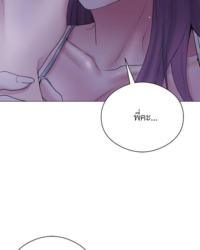 Doujin-Lc- อ่าน โดจิน มังฮวา เกาหลี ญี่ปุ่น จีน แปลไทย In Search of Love ตอนที่ 1 2 3 4 5 6 7 8 9 10 11 12 13 14 ฟรี ไม่มีโฆษณา อ่าน โดจิน Manhwa เกาหลี ญี่ปุ่น จีน เรามีครบ คัดมาให้เน้นๆ โดจิน 18+ รับประกันความฟินโดย  Doujin Lc