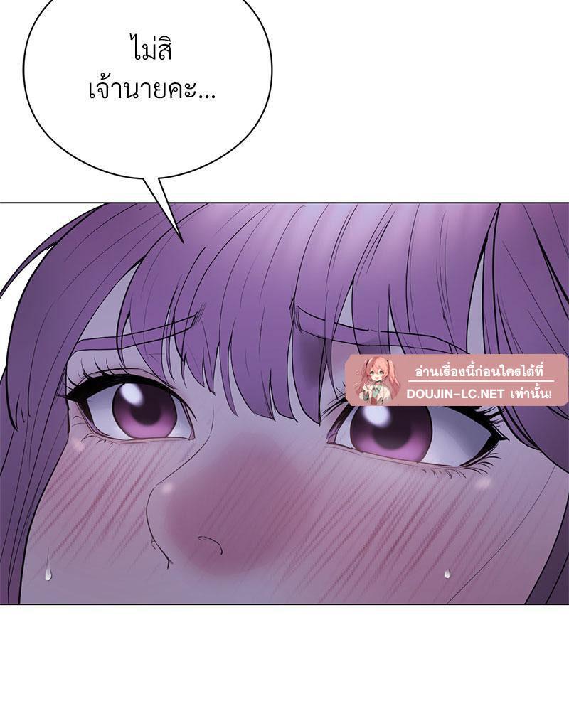 Doujin-Lc- อ่าน โดจิน มังฮวา เกาหลี ญี่ปุ่น จีน แปลไทย In Search of Love ตอนที่ 1 2 3 4 5 6 7 8 9 10 11 12 13 14 ฟรี ไม่มีโฆษณา อ่าน โดจิน Manhwa เกาหลี ญี่ปุ่น จีน เรามีครบ คัดมาให้เน้นๆ โดจิน 18+ รับประกันความฟินโดย  Doujin Lc