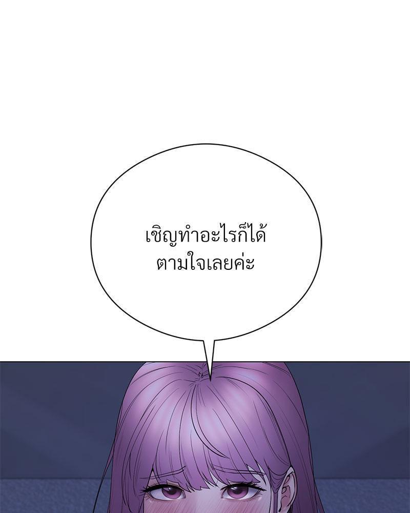 Doujin-Lc- อ่าน โดจิน มังฮวา เกาหลี ญี่ปุ่น จีน แปลไทย In Search of Love ตอนที่ 1 2 3 4 5 6 7 8 9 10 11 12 13 14 ฟรี ไม่มีโฆษณา อ่าน โดจิน Manhwa เกาหลี ญี่ปุ่น จีน เรามีครบ คัดมาให้เน้นๆ โดจิน 18+ รับประกันความฟินโดย  Doujin Lc