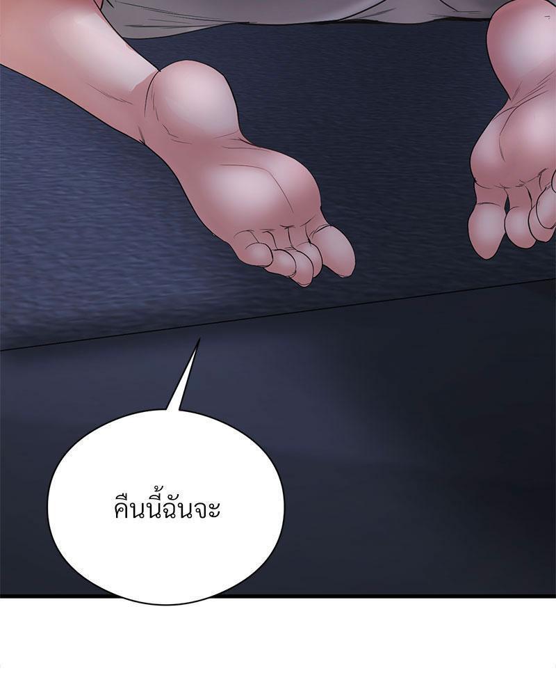 Doujin-Lc- อ่าน โดจิน มังฮวา เกาหลี ญี่ปุ่น จีน แปลไทย In Search of Love ตอนที่ 1 2 3 4 5 6 7 8 9 10 11 12 13 14 ฟรี ไม่มีโฆษณา อ่าน โดจิน Manhwa เกาหลี ญี่ปุ่น จีน เรามีครบ คัดมาให้เน้นๆ โดจิน 18+ รับประกันความฟินโดย  Doujin Lc