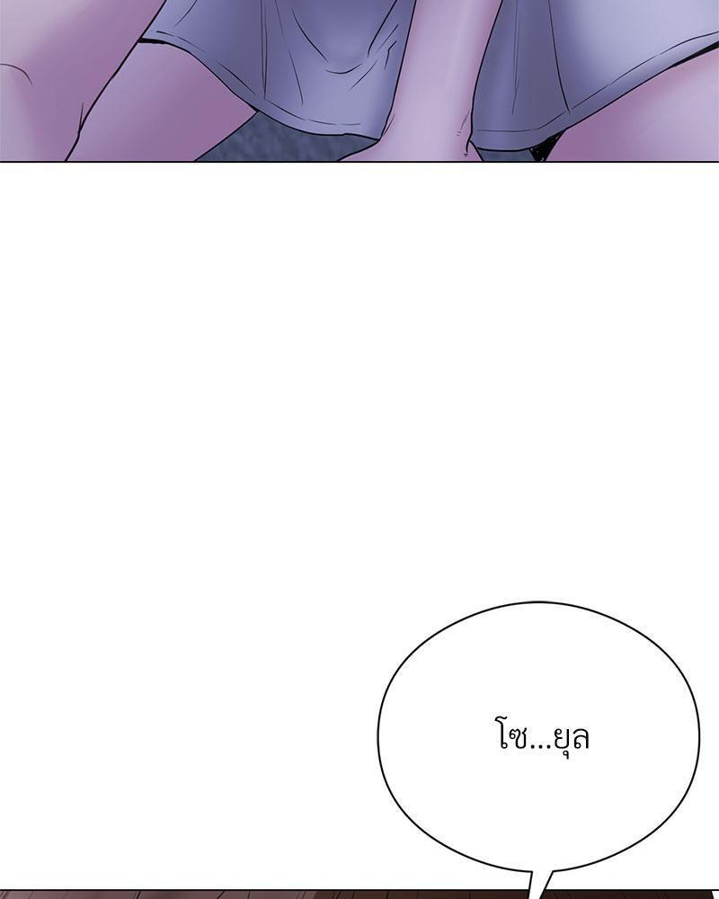 Doujin-Lc- อ่าน โดจิน มังฮวา เกาหลี ญี่ปุ่น จีน แปลไทย In Search of Love ตอนที่ 1 2 3 4 5 6 7 8 9 10 11 12 13 14 ฟรี ไม่มีโฆษณา อ่าน โดจิน Manhwa เกาหลี ญี่ปุ่น จีน เรามีครบ คัดมาให้เน้นๆ โดจิน 18+ รับประกันความฟินโดย  Doujin Lc