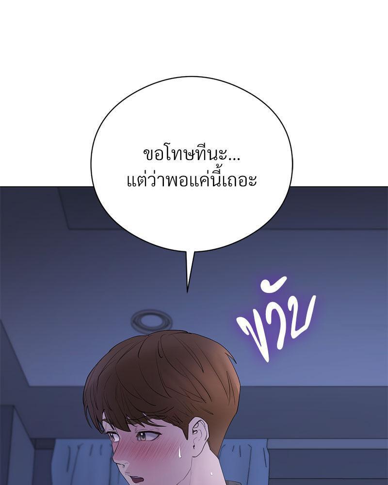 Doujin-Lc- อ่าน โดจิน มังฮวา เกาหลี ญี่ปุ่น จีน แปลไทย In Search of Love ตอนที่ 1 2 3 4 5 6 7 8 9 10 11 12 13 14 ฟรี ไม่มีโฆษณา อ่าน โดจิน Manhwa เกาหลี ญี่ปุ่น จีน เรามีครบ คัดมาให้เน้นๆ โดจิน 18+ รับประกันความฟินโดย  Doujin Lc