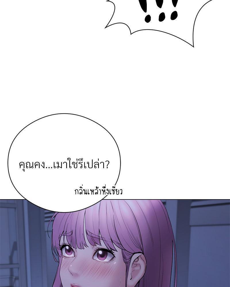 Doujin-Lc- อ่าน โดจิน มังฮวา เกาหลี ญี่ปุ่น จีน แปลไทย In Search of Love ตอนที่ 1 2 3 4 5 6 7 8 9 10 11 12 13 14 ฟรี ไม่มีโฆษณา อ่าน โดจิน Manhwa เกาหลี ญี่ปุ่น จีน เรามีครบ คัดมาให้เน้นๆ โดจิน 18+ รับประกันความฟินโดย  Doujin Lc