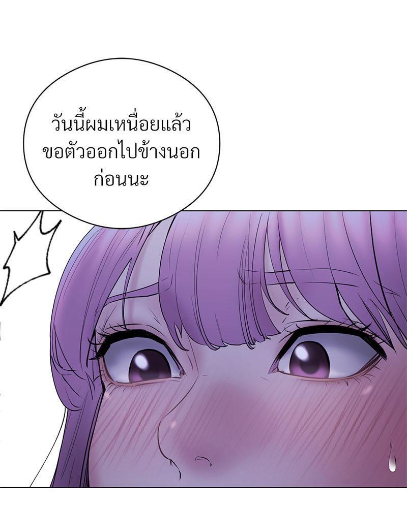 Doujin-Lc- อ่าน โดจิน มังฮวา เกาหลี ญี่ปุ่น จีน แปลไทย In Search of Love ตอนที่ 1 2 3 4 5 6 7 8 9 10 11 12 13 14 ฟรี ไม่มีโฆษณา อ่าน โดจิน Manhwa เกาหลี ญี่ปุ่น จีน เรามีครบ คัดมาให้เน้นๆ โดจิน 18+ รับประกันความฟินโดย  Doujin Lc