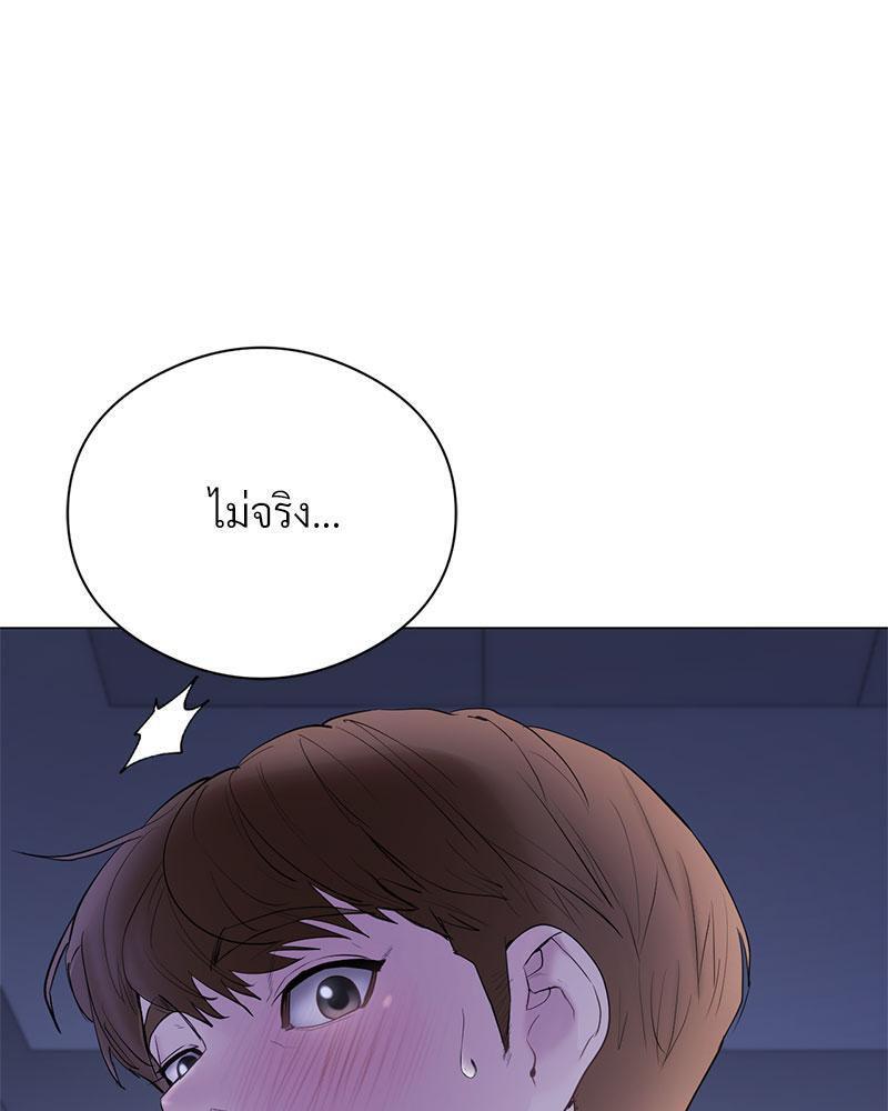 Doujin-Lc- อ่าน โดจิน มังฮวา เกาหลี ญี่ปุ่น จีน แปลไทย In Search of Love ตอนที่ 1 2 3 4 5 6 7 8 9 10 11 12 13 14 ฟรี ไม่มีโฆษณา อ่าน โดจิน Manhwa เกาหลี ญี่ปุ่น จีน เรามีครบ คัดมาให้เน้นๆ โดจิน 18+ รับประกันความฟินโดย  Doujin Lc