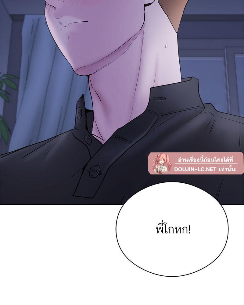 Doujin-Lc- อ่าน โดจิน มังฮวา เกาหลี ญี่ปุ่น จีน แปลไทย In Search of Love ตอนที่ 1 2 3 4 5 6 7 8 9 10 11 12 13 14 ฟรี ไม่มีโฆษณา อ่าน โดจิน Manhwa เกาหลี ญี่ปุ่น จีน เรามีครบ คัดมาให้เน้นๆ โดจิน 18+ รับประกันความฟินโดย  Doujin Lc