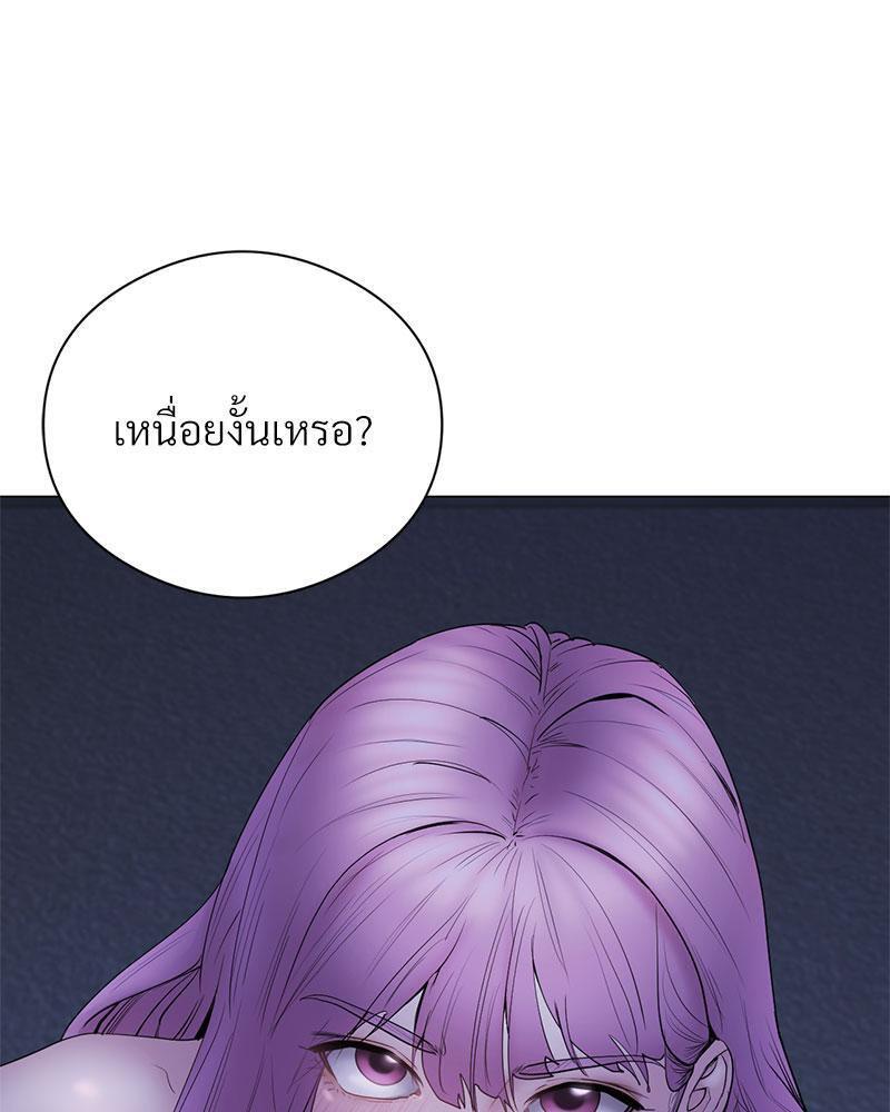 Doujin-Lc- อ่าน โดจิน มังฮวา เกาหลี ญี่ปุ่น จีน แปลไทย In Search of Love ตอนที่ 1 2 3 4 5 6 7 8 9 10 11 12 13 14 ฟรี ไม่มีโฆษณา อ่าน โดจิน Manhwa เกาหลี ญี่ปุ่น จีน เรามีครบ คัดมาให้เน้นๆ โดจิน 18+ รับประกันความฟินโดย  Doujin Lc