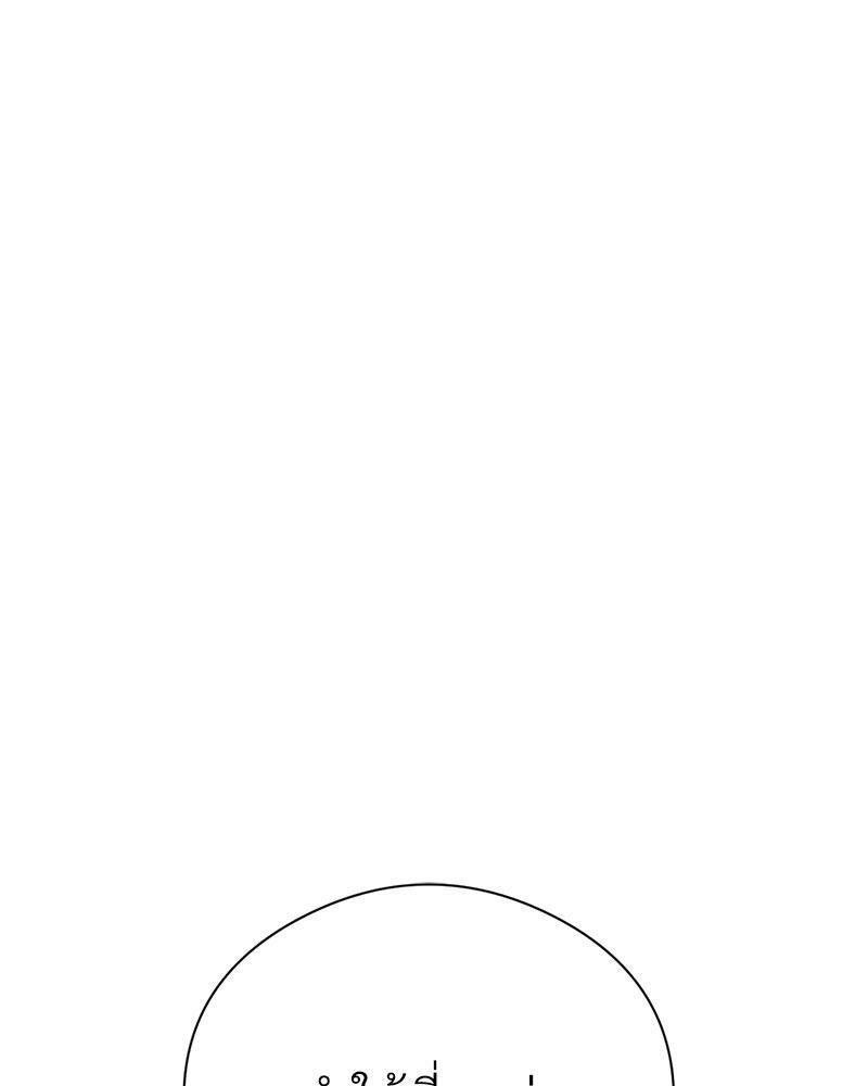 Doujin-Lc- อ่าน โดจิน มังฮวา เกาหลี ญี่ปุ่น จีน แปลไทย In Search of Love ตอนที่ 1 2 3 4 5 6 7 8 9 10 11 12 13 14 ฟรี ไม่มีโฆษณา อ่าน โดจิน Manhwa เกาหลี ญี่ปุ่น จีน เรามีครบ คัดมาให้เน้นๆ โดจิน 18+ รับประกันความฟินโดย  Doujin Lc