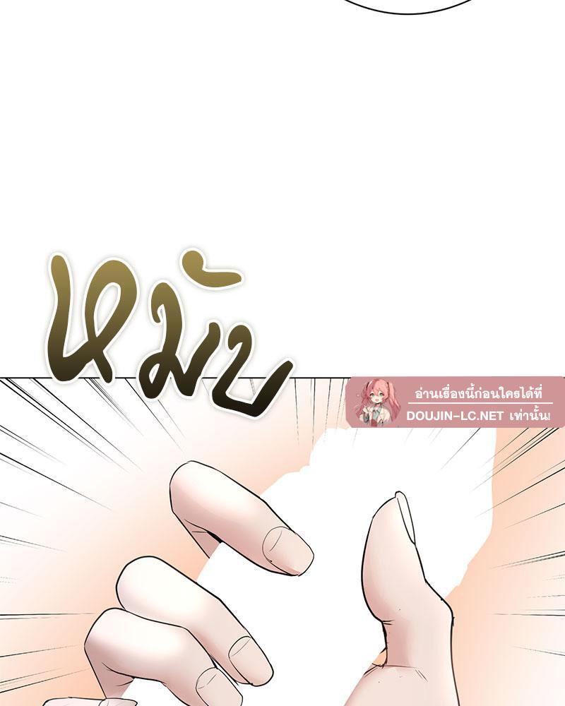 Doujin-Lc- อ่าน โดจิน มังฮวา เกาหลี ญี่ปุ่น จีน แปลไทย In Search of Love ตอนที่ 1 2 3 4 5 6 7 8 9 10 11 12 13 14 ฟรี ไม่มีโฆษณา อ่าน โดจิน Manhwa เกาหลี ญี่ปุ่น จีน เรามีครบ คัดมาให้เน้นๆ โดจิน 18+ รับประกันความฟินโดย  Doujin Lc