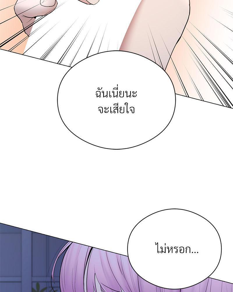 Doujin-Lc- อ่าน โดจิน มังฮวา เกาหลี ญี่ปุ่น จีน แปลไทย In Search of Love ตอนที่ 1 2 3 4 5 6 7 8 9 10 11 12 13 14 ฟรี ไม่มีโฆษณา อ่าน โดจิน Manhwa เกาหลี ญี่ปุ่น จีน เรามีครบ คัดมาให้เน้นๆ โดจิน 18+ รับประกันความฟินโดย  Doujin Lc