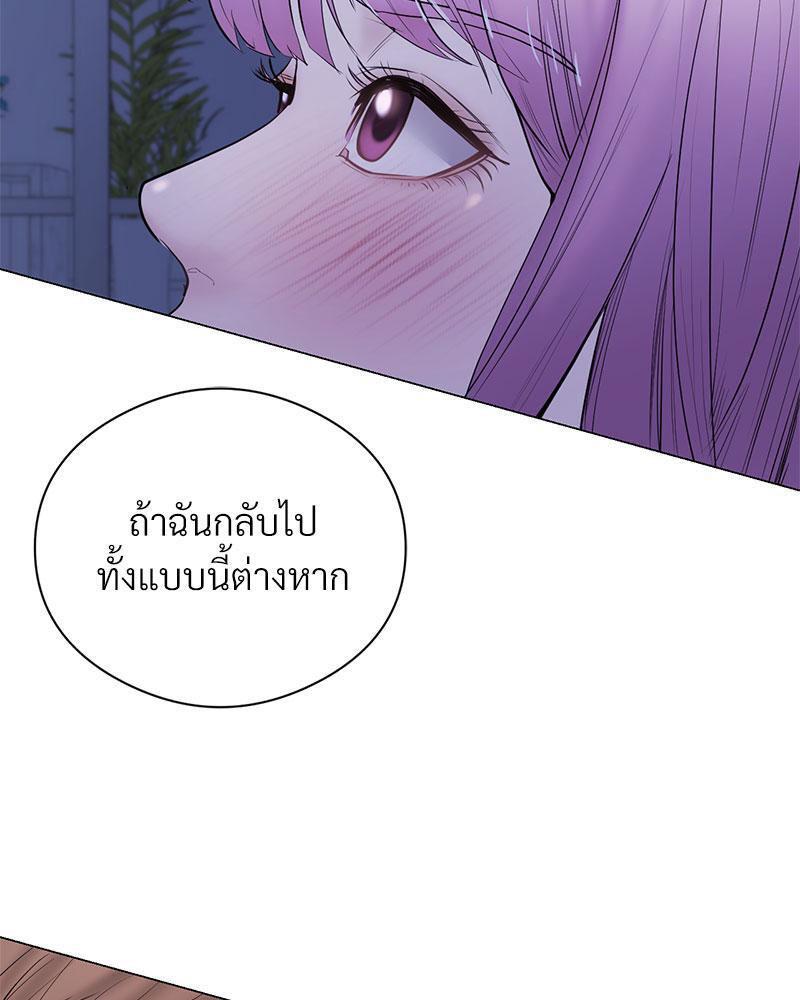 Doujin-Lc- อ่าน โดจิน มังฮวา เกาหลี ญี่ปุ่น จีน แปลไทย In Search of Love ตอนที่ 1 2 3 4 5 6 7 8 9 10 11 12 13 14 ฟรี ไม่มีโฆษณา อ่าน โดจิน Manhwa เกาหลี ญี่ปุ่น จีน เรามีครบ คัดมาให้เน้นๆ โดจิน 18+ รับประกันความฟินโดย  Doujin Lc