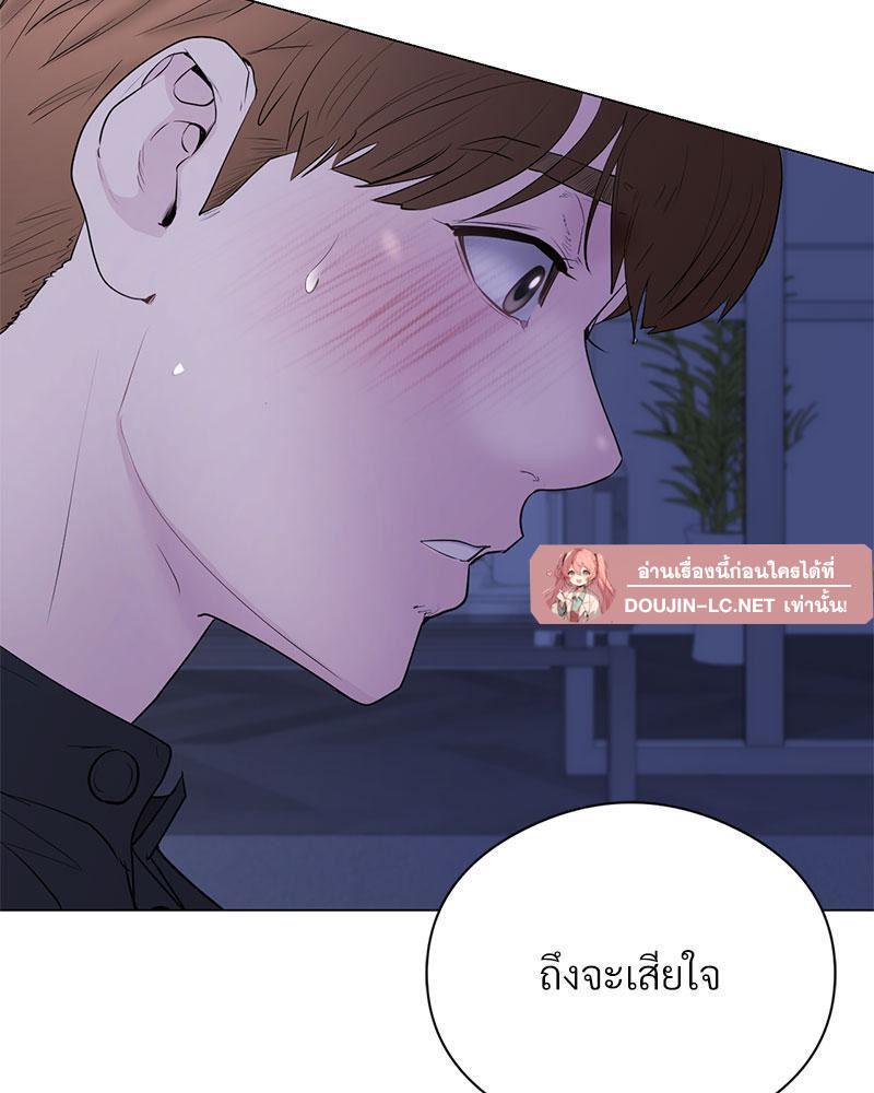 Doujin-Lc- อ่าน โดจิน มังฮวา เกาหลี ญี่ปุ่น จีน แปลไทย In Search of Love ตอนที่ 1 2 3 4 5 6 7 8 9 10 11 12 13 14 ฟรี ไม่มีโฆษณา อ่าน โดจิน Manhwa เกาหลี ญี่ปุ่น จีน เรามีครบ คัดมาให้เน้นๆ โดจิน 18+ รับประกันความฟินโดย  Doujin Lc