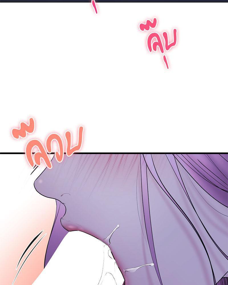 Doujin-Lc- อ่าน โดจิน มังฮวา เกาหลี ญี่ปุ่น จีน แปลไทย In Search of Love ตอนที่ 1 2 3 4 5 6 7 8 9 10 11 12 13 14 ฟรี ไม่มีโฆษณา อ่าน โดจิน Manhwa เกาหลี ญี่ปุ่น จีน เรามีครบ คัดมาให้เน้นๆ โดจิน 18+ รับประกันความฟินโดย  Doujin Lc