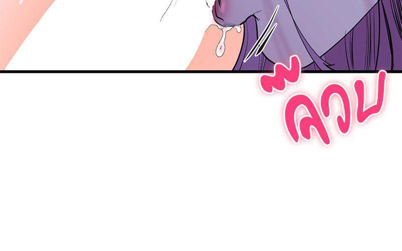 Doujin-Lc- อ่าน โดจิน มังฮวา เกาหลี ญี่ปุ่น จีน แปลไทย In Search of Love ตอนที่ 1 2 3 4 5 6 7 8 9 10 11 12 13 14 ฟรี ไม่มีโฆษณา อ่าน โดจิน Manhwa เกาหลี ญี่ปุ่น จีน เรามีครบ คัดมาให้เน้นๆ โดจิน 18+ รับประกันความฟินโดย  Doujin Lc