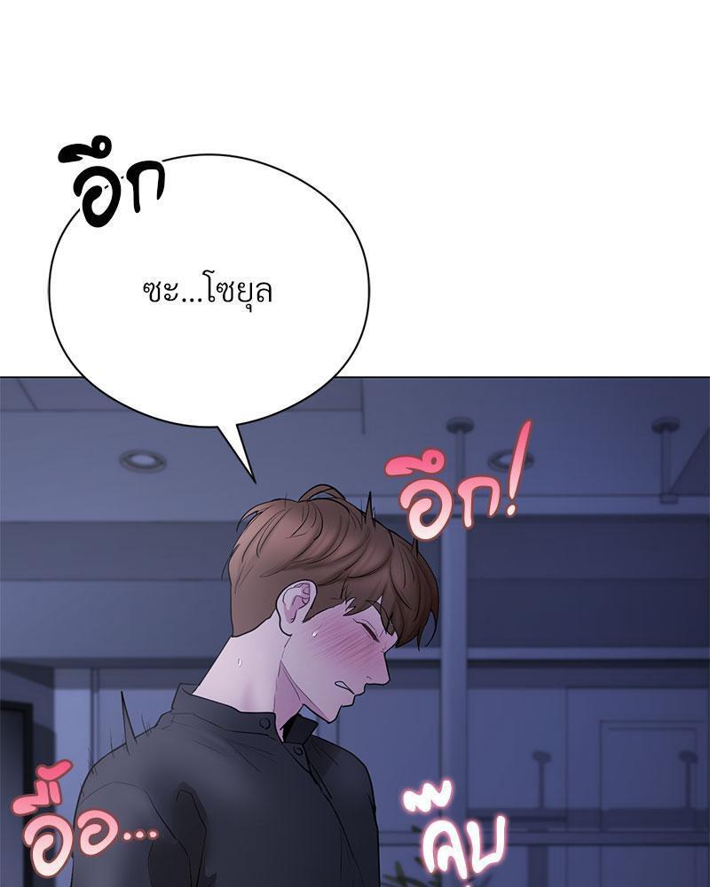Doujin-Lc- อ่าน โดจิน มังฮวา เกาหลี ญี่ปุ่น จีน แปลไทย In Search of Love ตอนที่ 1 2 3 4 5 6 7 8 9 10 11 12 13 14 ฟรี ไม่มีโฆษณา อ่าน โดจิน Manhwa เกาหลี ญี่ปุ่น จีน เรามีครบ คัดมาให้เน้นๆ โดจิน 18+ รับประกันความฟินโดย  Doujin Lc