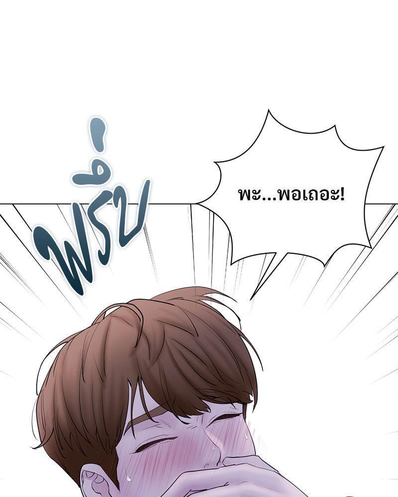 Doujin-Lc- อ่าน โดจิน มังฮวา เกาหลี ญี่ปุ่น จีน แปลไทย In Search of Love ตอนที่ 1 2 3 4 5 6 7 8 9 10 11 12 13 14 ฟรี ไม่มีโฆษณา อ่าน โดจิน Manhwa เกาหลี ญี่ปุ่น จีน เรามีครบ คัดมาให้เน้นๆ โดจิน 18+ รับประกันความฟินโดย  Doujin Lc